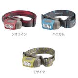 ヘッドライト LED 電池式 | livingut | 詳細画像2 