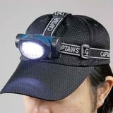 ヘッドライト LED 電池式 | livingut | 詳細画像2