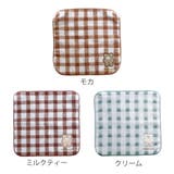 ミニタオル モコモカ 23×23cm | livingut | 詳細画像2