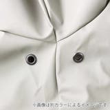 レインコート RAINS Long | livingut | 詳細画像5 