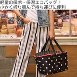 クーラーバッグ ライゼンタール COOLERBAG | livingut | 詳細画像2