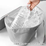 クーラーバッグ ライゼンタール COOLERBAG | livingut | 詳細画像16