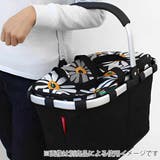 クーラーバッグ ライゼンタール COOLERBAG | livingut | 詳細画像20