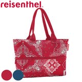 ショッピングバッグ ライゼンタール SHOPPER | livingut | 詳細画像1