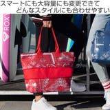 ショッピングバッグ ライゼンタール SHOPPER | livingut | 詳細画像2