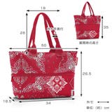 ショッピングバッグ ライゼンタール SHOPPER | livingut | 詳細画像4