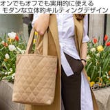 ショッピングバッグ ライゼンタール CLASSIC | livingut | 詳細画像2