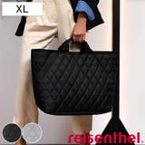 ショッピングバッグ ライゼンタール CLASSIC | livingut | 詳細画像1 