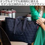 ショッピングバッグ ライゼンタール CLASSIC | livingut | 詳細画像2