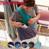 エコバッグ reisenthel MINIMAXI | livingut | 詳細画像1