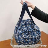 買い物カゴ ライゼンタール MINI | livingut | 詳細画像11