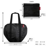 買い物カゴ ライゼンタール MINI | livingut | 詳細画像5