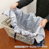 買い物カゴ ライゼンタール MINI | livingut | 詳細画像6