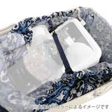 買い物カゴ ライゼンタール MINI | livingut | 詳細画像8