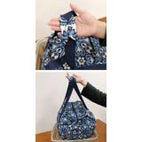 エコバッグ reisenthel MINI | livingut | 詳細画像9