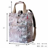 ショッピングバッグ ライゼンタール MINI | livingut | 詳細画像4