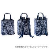 ショッピングバッグ ライゼンタール MINI | livingut | 詳細画像7