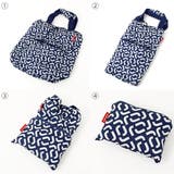 エコバッグ ライゼンタール MINI | livingut | 詳細画像12