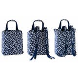 エコバッグ ライゼンタール MINI | livingut | 詳細画像6