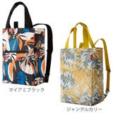ショッピングバッグ reisenthel MINI | livingut | 詳細画像2