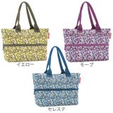 ショッピングバッグ ライゼンタール VIOLA | livingut | 詳細画像2