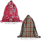 リュックサック reisenthel MINI | livingut | 詳細画像2