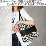 ショッピングバッグ ライゼンタール SHOPPER | livingut | 詳細画像2