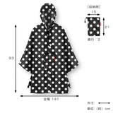 カッパ reisenthel MINI | livingut | 詳細画像2 