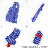 エコバッグ reisenthel MINIMAXI | livingut | 詳細画像20 