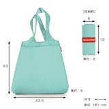 エコバッグ reisenthel MINIMAXI | livingut | 詳細画像3 