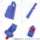 エコバッグ reisenthel MINI | livingut | 詳細画像7