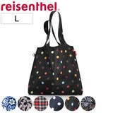 エコバッグ reisenthel MINI | livingut | 詳細画像1