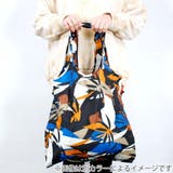 エコバッグ reisenthel MINI | livingut | 詳細画像5