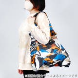 エコバッグ reisenthel MINI | livingut | 詳細画像6