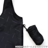 エコバッグ reisenthel MINI | livingut | 詳細画像10