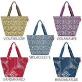 ショッピングバッグ ライゼンタール SHOPPER | livingut | 詳細画像3