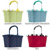 買い物カゴ ライゼンタール CARRYBAG | livingut | 詳細画像4