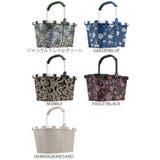買い物カゴ ライゼンタール CARRYBAG | livingut | 詳細画像6