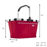 買い物カゴ ライゼンタール CARRYBAG | livingut | 詳細画像7