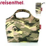 エコバッグ reisenthel MINI | livingut | 詳細画像1 