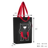 トートバッグ reisenthel FAMILYBAG | livingut | 詳細画像3