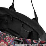 ショッピングバッグ reisenthel SHOPPER | livingut | 詳細画像5 