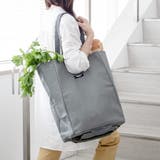 ショッピングカート cocoro アベリー | livingut | 詳細画像11 