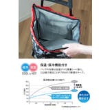 ショッピングカート cocoro 花柄 | livingut | 詳細画像10