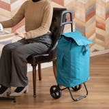 ショッピングカート cocoro カートセット | livingut | 詳細画像12