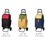 ショッピングカート cocoro カートセット | livingut | 詳細画像4