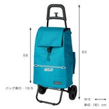 ショッピングカート cocoro カートセット | livingut | 詳細画像5