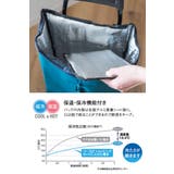 ショッピングカート cocoro カートセット | livingut | 詳細画像10