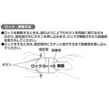 ベビーガード 多目的ストッパー はがせる多目的ストッパー | livingut | 詳細画像6 