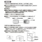 ベビーガード 多目的ストッパー ミニ | livingut | 詳細画像5